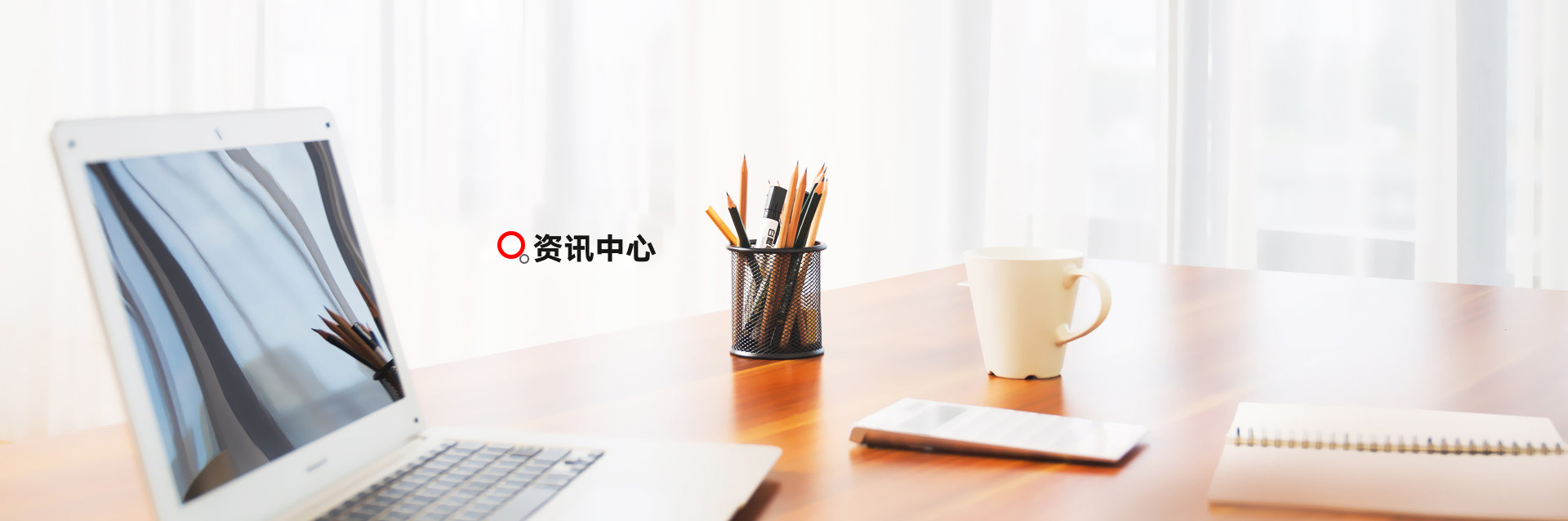 2019品牌動態