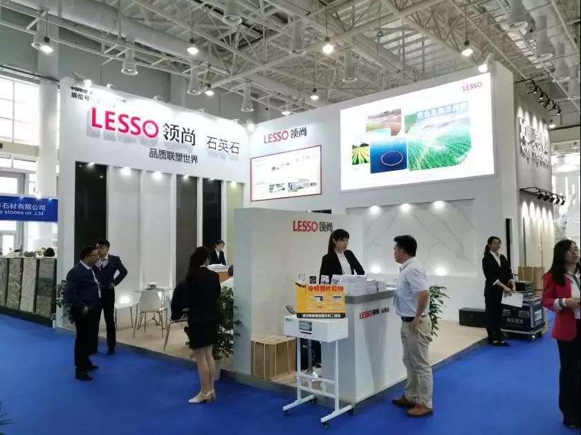 廈門石材展開幕，領尚石英石吸引世界目光