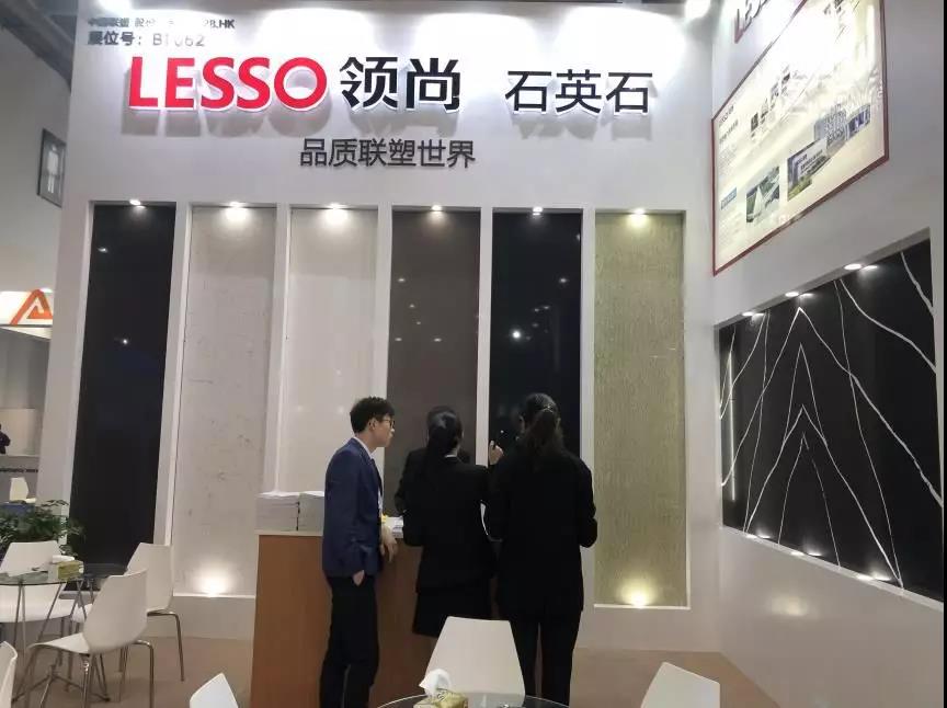 廈門石材展開幕，領尚石英石吸引世界目光