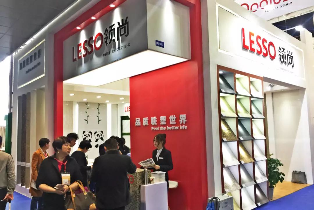 領尚石英石精彩亮相廈門國際石材展，打造新“石”尚！