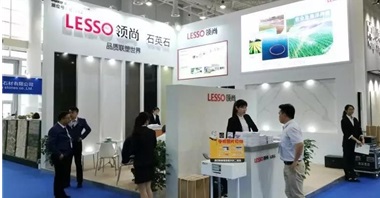廈門石材展開幕，領尚石英石吸引世界目光
