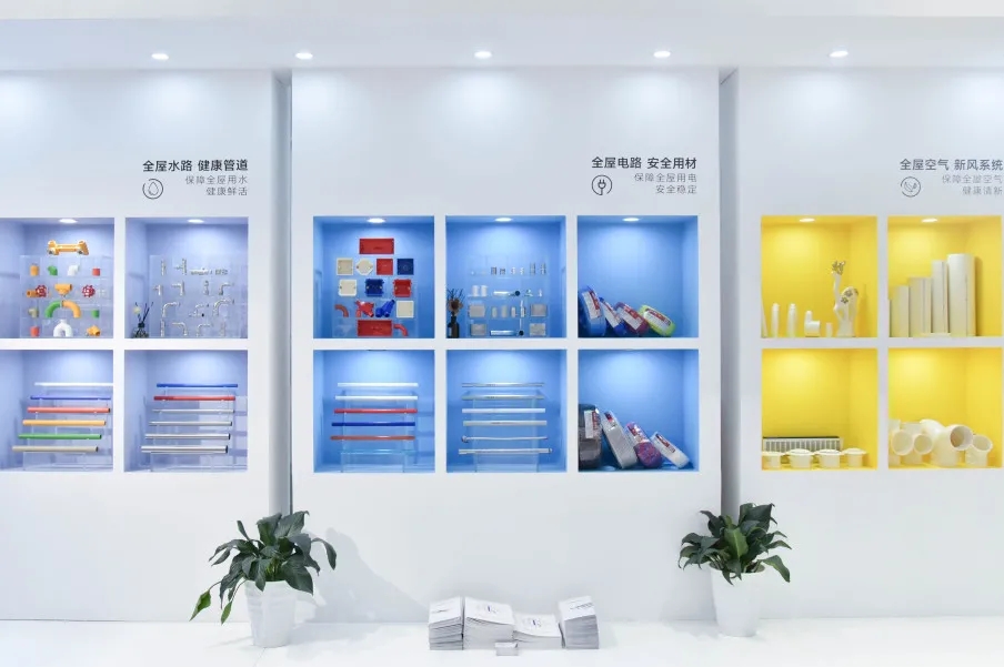 廣州建博會丨直播打卡領尚品牌館，體驗潮流家居生活