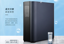 領尚的凈水機能多人使用嗎？