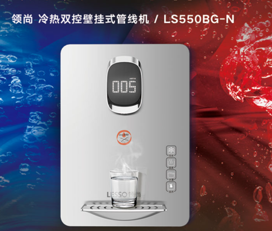 壁掛式管線機的優(yōu)缺點