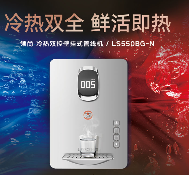市面上的管線機為什么價格相差懸殊，差別在哪里？