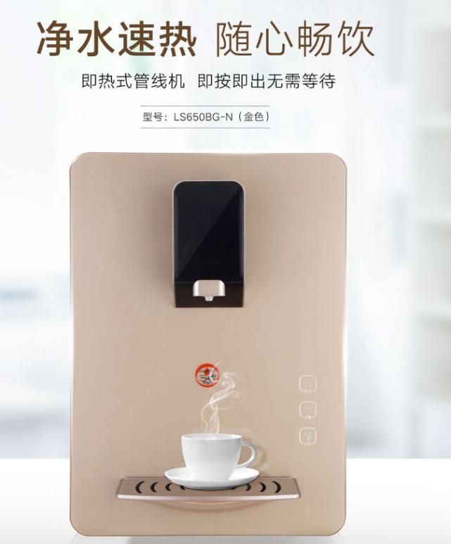 管線機價格