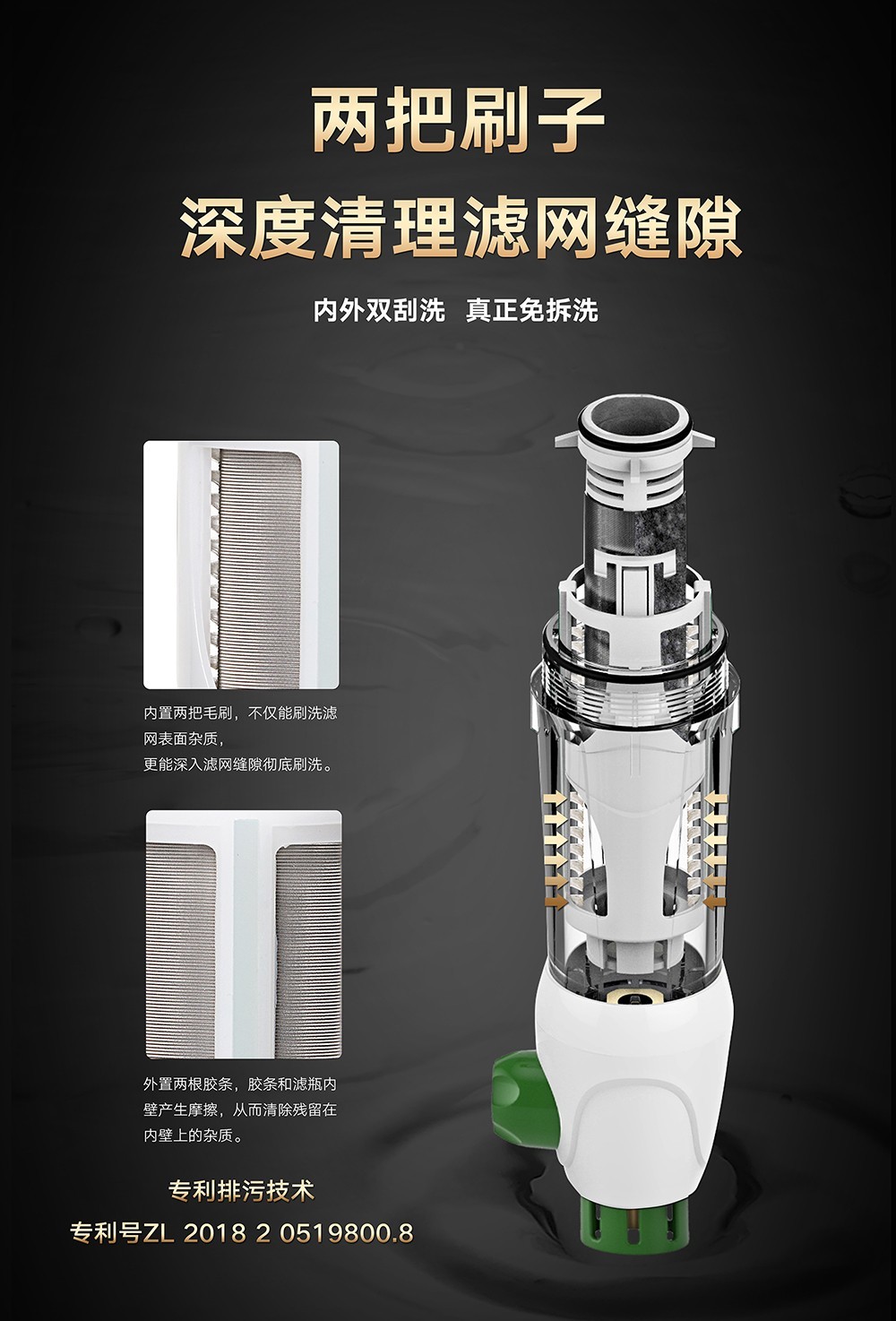 領(lǐng)尚前置過濾器安裝需要注意哪些步驟？