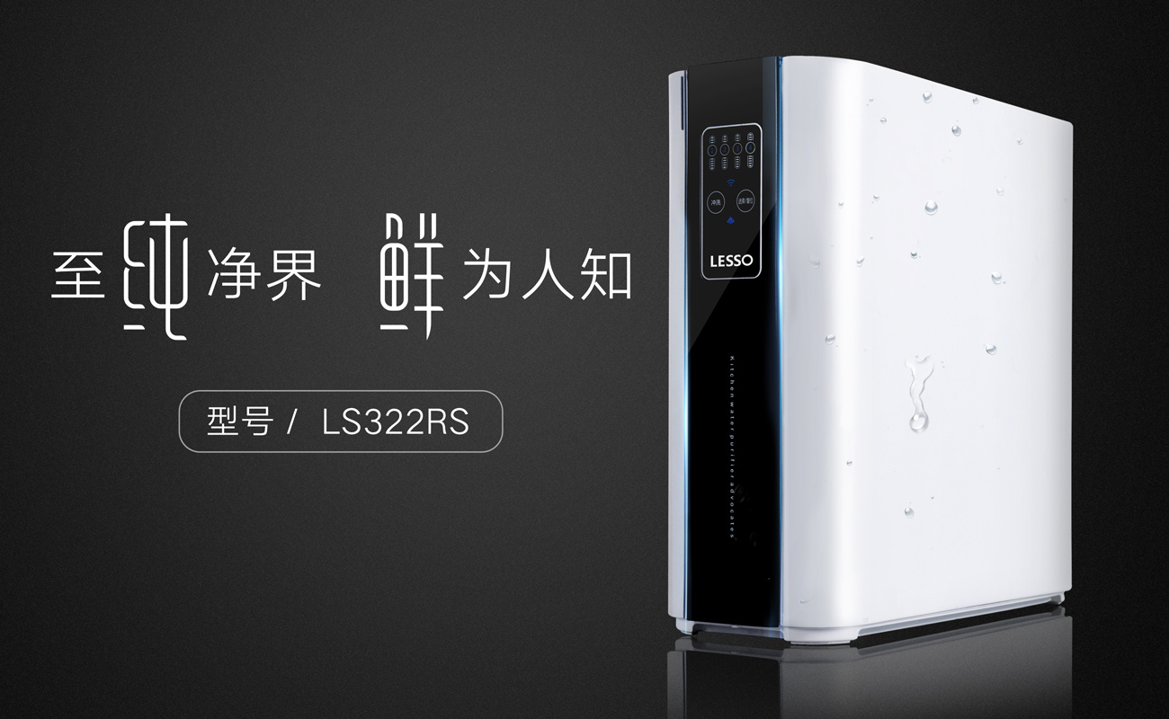 反滲透凈水機價格取決于哪些關鍵要素？