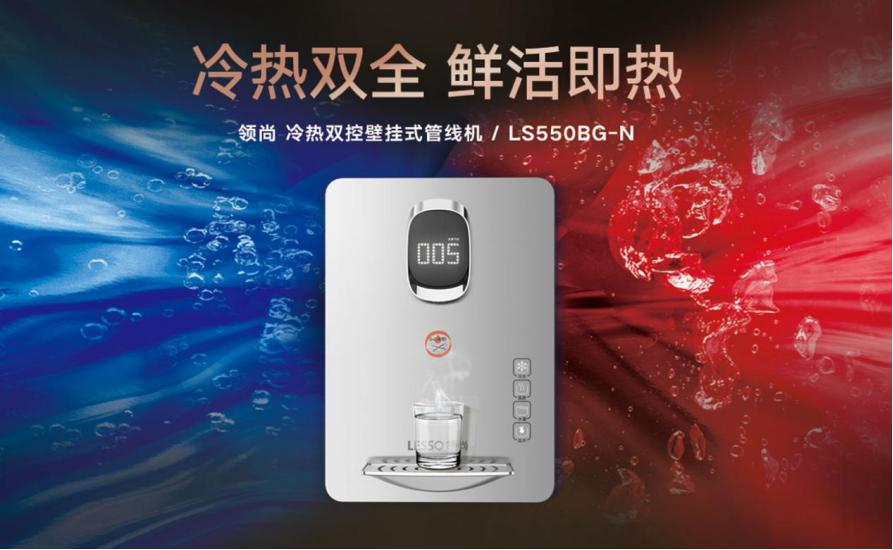 管線機水管預埋效果圖如何設計，如何合理規劃？