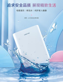 家用凈水機推薦：哪些值得入手？
