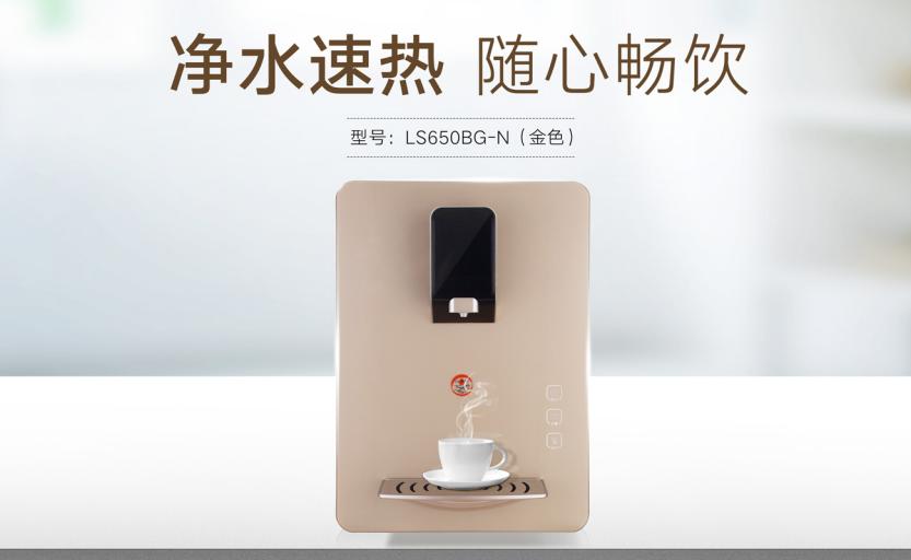 為什么高端管線機成為家庭飲水的熱門選擇？