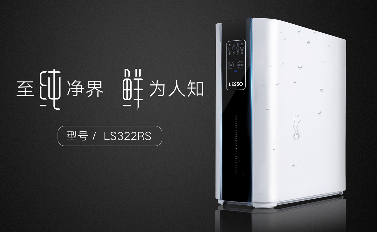 活性炭凈水機能過濾哪些有害物質？