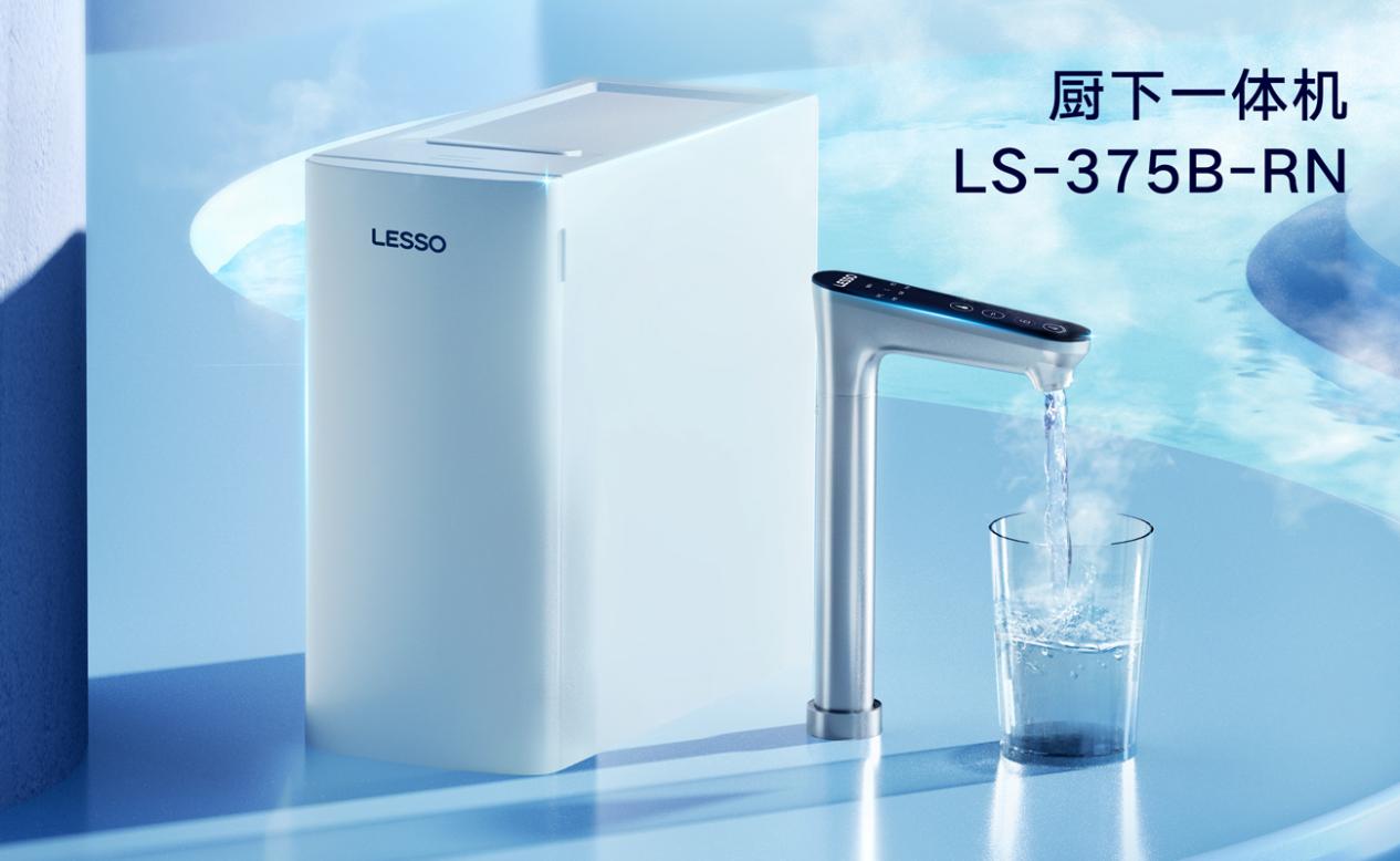 家用凈水機哪個牌子好